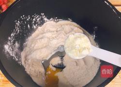 芝士肉松酸奶包的做法图解5