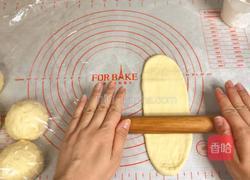 芝士肉松酸奶包的做法图解13