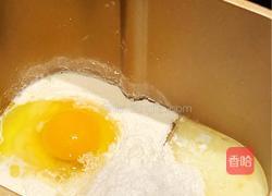 奶香牛角包的做法图解1