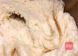 奶香牛角包的做法图解4