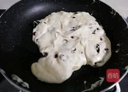 蔓越莓雪花酥的做法图解5