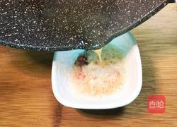 拌三丝的做法图解9