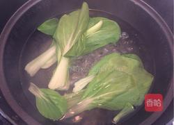 油泼面的做法图解11