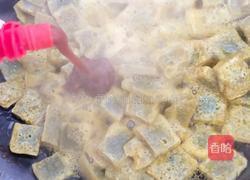 炒实蛋的做法图解15