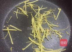 姜米茶的做法图解4