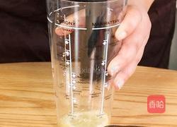 水果茶｜壹杯茉莉果茶的做法图解1