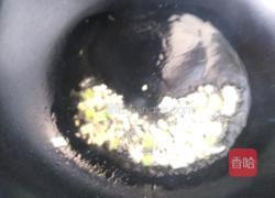 耗油杏鲍菇的做法图解3