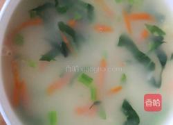 营养蔬菜粥的做法图解3