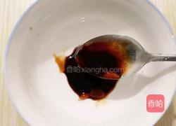 白灼茼蒿的做法图解7