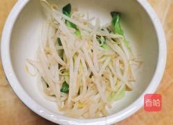 油泼面的做法图解2