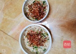 油泼面的做法图解3