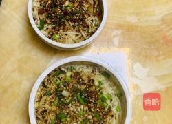 油泼面的做法图解5