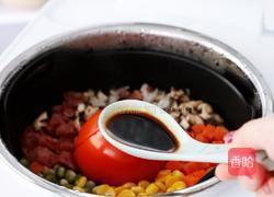一个番茄饭的做法图解8