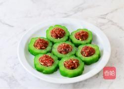 苦瓜酿肉的做法图解7