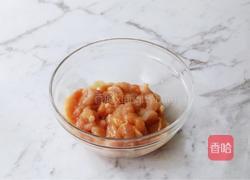 香菇鸡丝粥的做法图解2