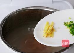 香菇鸡丝粥的做法图解6