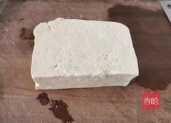 葱爆豆腐的做法图解1