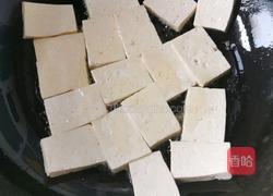 葱爆豆腐的做法图解2