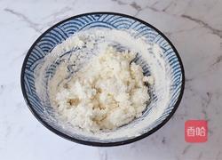 糯米红豆饼的做法图解3