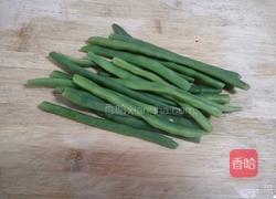 凉拌豆角的做法图解3