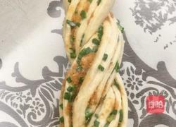 香葱肉松手撕吐司的做法图解14