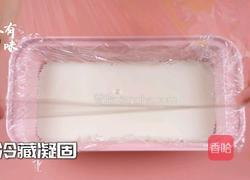 养生甜品3分钟学会杏仁豆腐好吃又健康的做法图解7