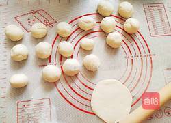 牛腩麦穗形包子的做法图解13