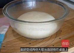 奶香黄油面包的做法图解6