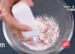 舌尖上的美味杭州点心荷花酥宴请必备的做法图解4