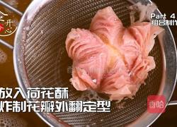 舌尖上的美味杭州点心荷花酥宴请必备的做法图解15