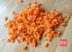 蒸胡萝卜肉末的做法图解3