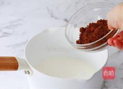 红糖蜜豆年糕的做法图解3