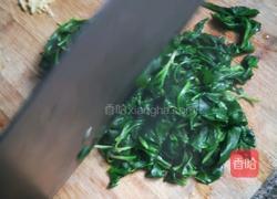 马榔头拌千张的做法图解3