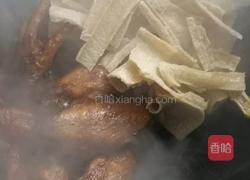 虎皮鸡翅烧腐竹的做法图解9