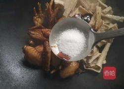 虎皮鸡翅烧腐竹的做法图解12