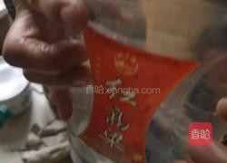 虎皮鸡翅烧腐竹的做法图解16