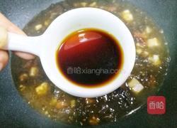 紫菜番茄豆腐汤的做法图解6