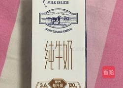 奶香美龄粥电饭锅版的做法图解3