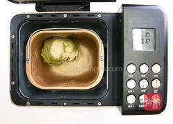 烤青团面包的做法图解4