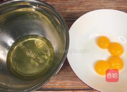 巧克力蛋糕卷的做法图解1