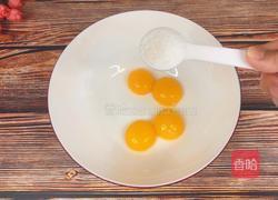 巧克力蛋糕卷的做法图解2