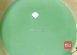 法式慕斯·仿真苹果·柠檬的做法图解11