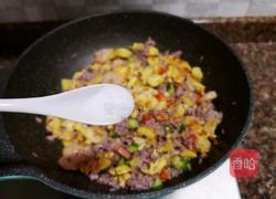 菠萝虾仁炒饭的做法图解13