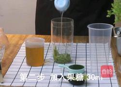 自制水果茶|超多奇异果的做法图解2