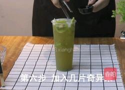 自制水果茶|超多奇异果的做法图解7