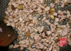 韩式炸酱面的做法图解3