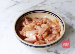 菠萝咕咾肉（鸡肉版）的做法图解2
