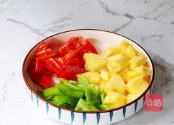 菠萝咕咾肉(鸡肉版)的做法图解3