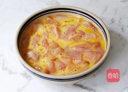 菠萝咕咾肉(鸡肉版)的做法图解5