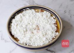 菠萝咕咾肉（鸡肉版）的做法图解6